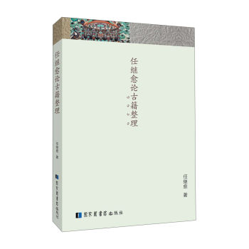 ���^��Փ�ż�����