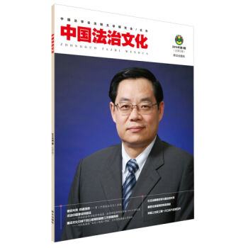 �Ї������Ļ���2015���1݋��