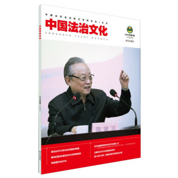 �Ї�(gu��)�����Ļ���2015���2݋��