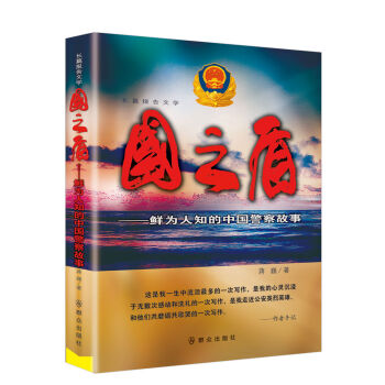 ��֮�ܣ����b����