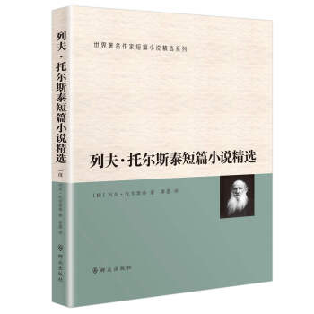 �з��Р�˹̩��ƪС�f���x