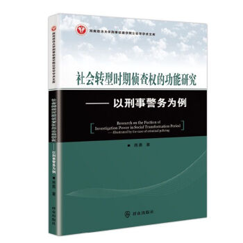 ���(hu��)�D(zhu��n)�͕r(sh��)�ڂɲ��(qu��n)�Ĺ����о��������¾���(w��)����