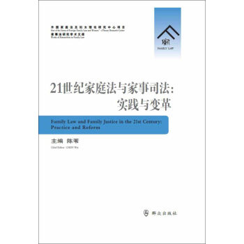 21���o(j��)��ͥ���c����˾������(sh��)�`�c׃��