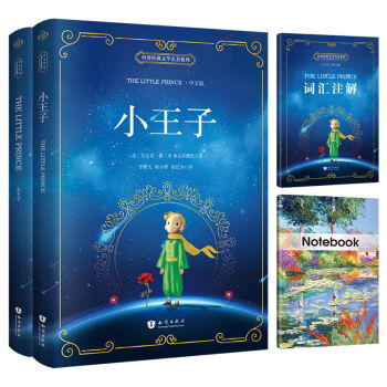 С���� �hӢ���� ��ɫԭ���p�Z����Ӣ2�����b��