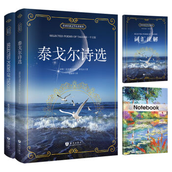 ̩�ꠖԊ�x �hӢ���� ԭ���p�Z����Ӣ2�����b��