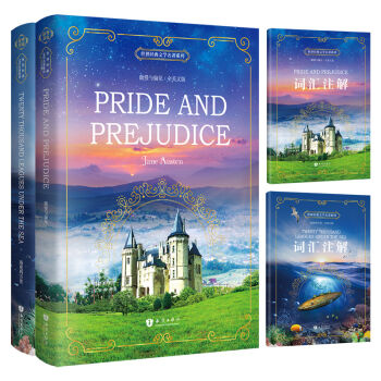 �����cƫҊ+���׃��f��ȫӢ�İ�/���罛(j��ng)���ČW����ϵ�� ������x�����b��2�ԣ�