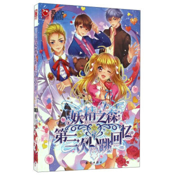 ����֮ɭ�������������ؑ�