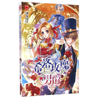 ������(y��u)Ʒϵ�� ϣ��õ���о�