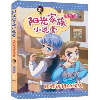 ꖹ����С�f�I���ְֹ༉�Ĺ���