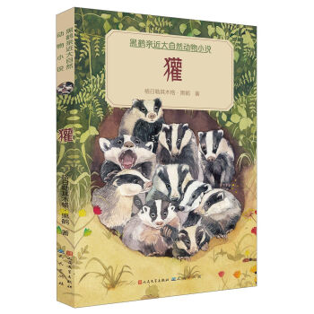 �/���Q�H������Ȼ��(d��ng)��С�f