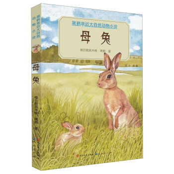 ĸ��/���Q�H������Ȼ��(d��ng)��С�f