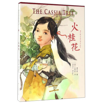 ����܎��Ӣ�p�Z��Ʒ�������