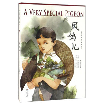 ����܎��Ӣ�p�Z(y��)��Ʒ�����P����