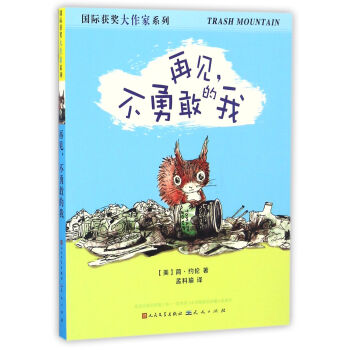 ��Ҋ�����¸ҵ���/���H�@��������ϵ��