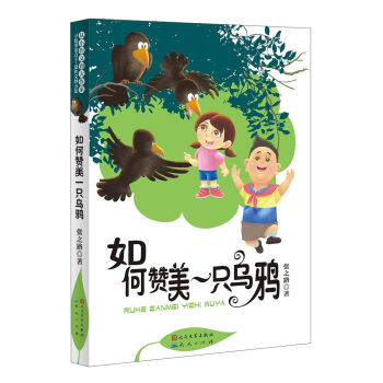 ���ٝ��һֻ���f