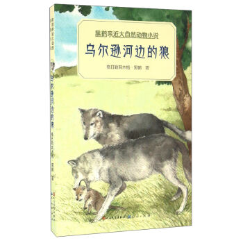 ���Q�H������Ȼ��(d��ng)��С�f(shu��)�������d��߅����