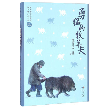 ���͵�����Ȯ�����Lƴ������/���Q�H������Ȼ��(d��ng)��С�f