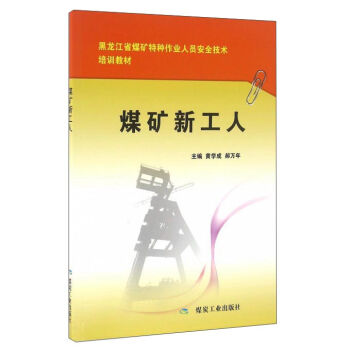 ú�V�¹���/������ʡú�V�طN���I(y��)�ˆT��ȫ���g(sh��)��Ӗ(x��n)�̲�