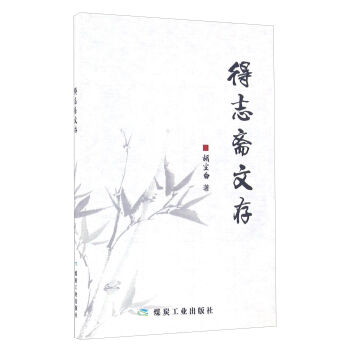 ��־�S�Ĵ�