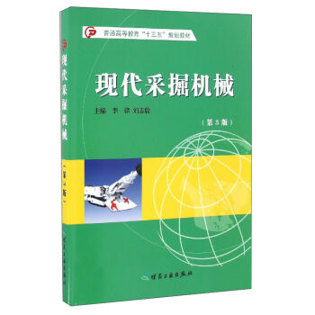 �F(xi��n)���ɾ�C(j��)е����3�棩