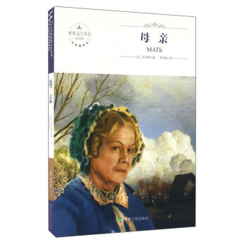 ĸ�H��ȫ�g����