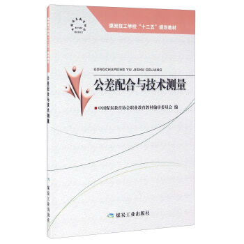 ��������c���g(sh��)�y��