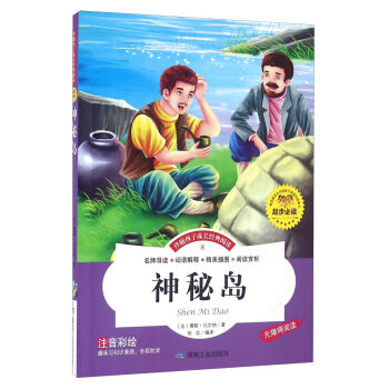 ���؍u��ע�����L �o�ϵK��x��/���S���ӳ��L��(j��ng)����x