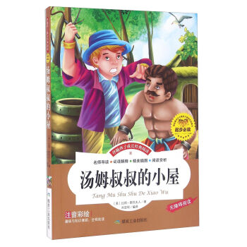 ��ķ�����С�ݣ�ע�����L �o�ϵK��x��/���S���ӳ��L��(j��ng)����x