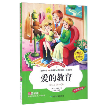 �۵Ľ�����ע�����L �o�ϵK��x��/���S���ӳ��L��(j��ng)����x