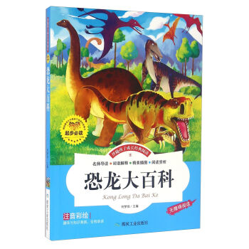 ���S���ӳ��L��(j��ng)����x��������ٿƣ�ע�����L �o�ϵK��x��