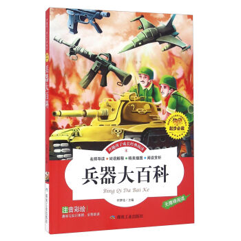 ���S���ӳ��L(zh��ng)��(j��ng)����x��������ٿƣ�ע�����L �o(w��)�ϵK��x��