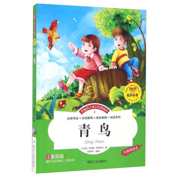 ���B��ע�����L �o�ϵK��x��/���S���ӳ��L��(j��ng)����x