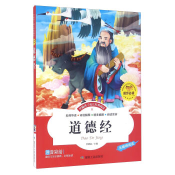 ���½�(j��ng)��ע�����L �o�ϵK��x��/���S���ӳ��L��(j��ng)����x