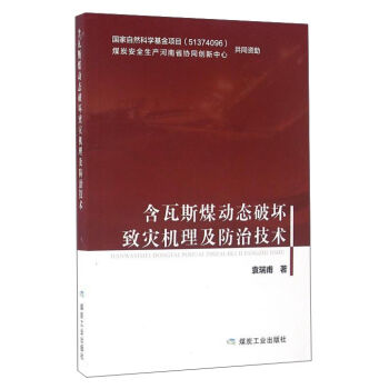 ����˹ú�ӑB(t��i)�Ɖ���(z��i)�C�������μ��g(sh��)