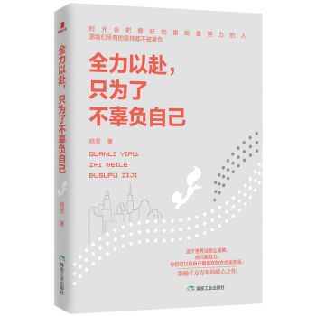 ȫ���Ը���ֻ���˲���ؓ(f��)�Լ�