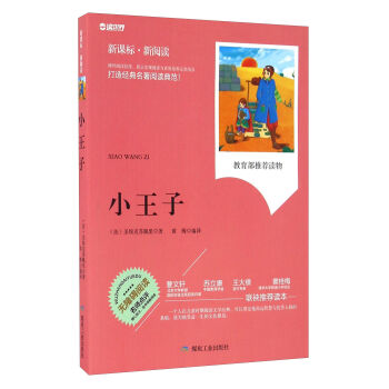 С���ӣ��o�ϵK��x ���n��(bi��o)����x��