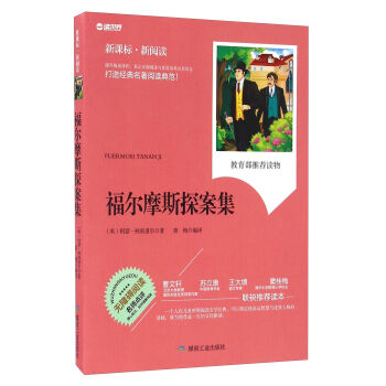 ����Ħ˹̽�������o�ϵK��x ���n��(bi��o)����x��