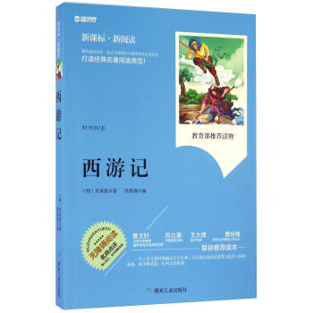 ����ӛ�����n��(bi��o) ����x��