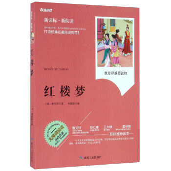 �t�ǉ������n�� ����x��