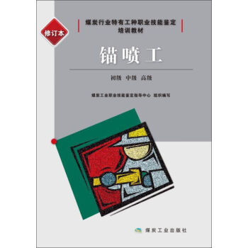 ú̿�ИI(y��)���й��N�I(y��)�����b����Ӗ�̲� �^����(��ӆ��)�������м����߼�