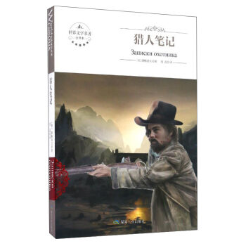 �����ČW(xu��)�������C�˹Pӛ��ȫ�g����