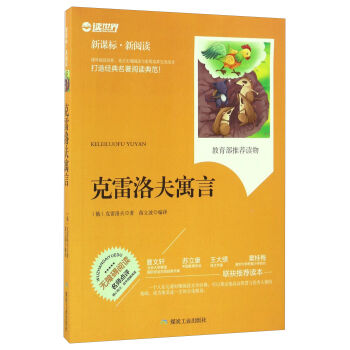 �������Ԣ�ԣ��o(w��)�ϵK��x ���n��(bi��o)������x��