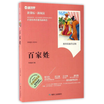 �ټ���/���n�ˡ�����x