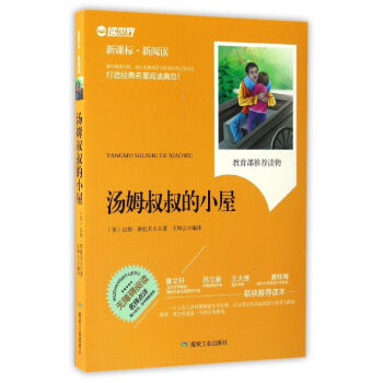 ��ķ�����С��/���n��(bi��o)������x