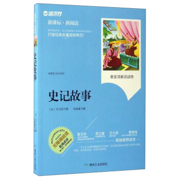 ʷӛ����/���n��(bi��o)������x