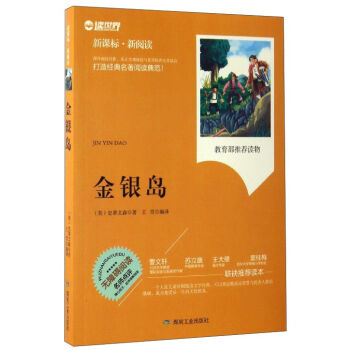 ���y�u/���n�ˡ�����x