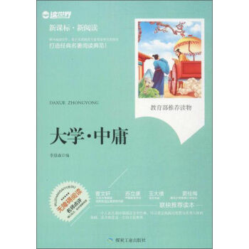 ��W(xu��)����ӹ/���n��(bi��o)������x