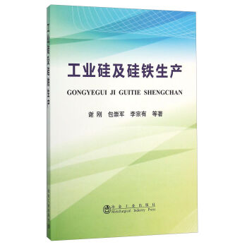 ���I(y��)�輰���F���a(ch��n)