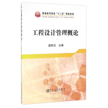 �����O(sh��)Ӌ������Փ