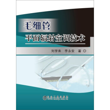 ë��(x��)��ƽ��ݗ����{(di��o)���g(sh��)